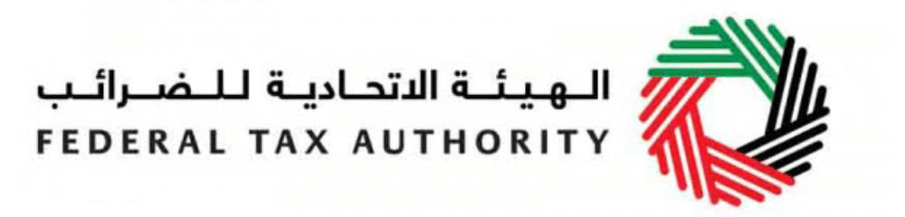 Federal Tax Authority Logo